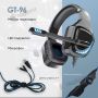Игровые наушники Ovleng GT96 с микрофоном и подсветкой геймерские наушники Blue