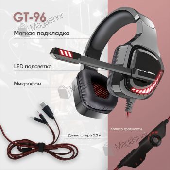 Игровые наушники Ovleng GT96 с микрофоном и подсветкой геймерские наушники Red