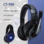 Игровые наушники Canleen CT990 с микрофоном и подсветкой геймерские наушники