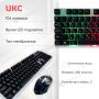 Игровой комплект клавиатура+мышь Combo Gamer K01 c подсветкой (874)