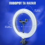 Кільцева LED лампа діаметром 33 см RGB MJ, штативом 2 метри лампа для селфі (1369)