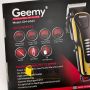 Машинка для стрижки животных Geemy GM 6063 + 4 насадки груминга (1877)