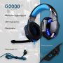 Игровые наушники Kotion Each G2000 с микрофоном и подсветкой геймерские наушники Blue
