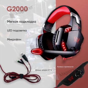 Игровые наушники Kotion Each G2000 с микрофоном и подсветкой геймерские наушники Red
