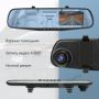 Автомобильный видеорегистратор зеркало Vehicle Blackbox DVR с камерой заднего вида