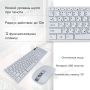 Беспроводный комплект клавиатура и мышка UKC K06 беспроводная клавиатура и мышь для пк 