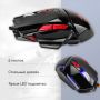 Игровая проводная мышка Zornwee Equipmet Master GX10 3200 dpi геймерская мышь для ПК и ноутбука