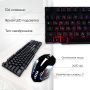  Игровой проводный комплект клавиатура и мышка PETRA MK геймерский комплект черный c RGB подсветкой