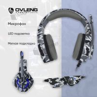 Игровые наушники Ovleng GT84 с микрофоном и подсветкой геймерские наушники