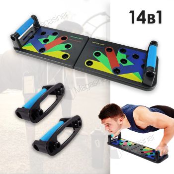 Доска для отжиманий Push Up Board 14 в 1 платформа для отжиманий доска с упорами для отжимания разным хватом