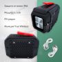 Беспроводная портативная мощная bluetooth колонка Hopestar P18 с влагозащитой IPX6 черная