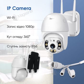 Вулична IP камера відеоспостереження UKC CAMERA CAD N3 WIFI IP 360/90 4.0mp поворотна з віддаленим доступом (2109)