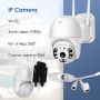 Вулична IP камера відеоспостереження UKC CAMERA CAD N3 WIFI IP 360/90 4.0mp поворотна з віддаленим доступом (2109)