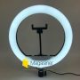 Набір для блогера 5 в 1 кільцева лампа 30 см Ring Fill Light зі штативом на 2м лампа для селфі (1966)