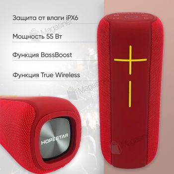 Портативная bluetooth колонка Hopestar P15 MAX портативная блютуз колонка 55 Вт красная