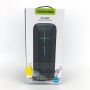 Портативная bluetooth колонка Hopestar P15 MAX портативная блютуз колонка 55 Вт серая