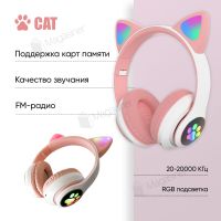 Бездротові Bluetooth навушники Cat STN-28 Котячі вушка Гарнітура з мікрофоном FM радіо + AUX, підсвічування