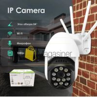 Уличная IP камера видеонаблюдения UKC CAMERA CAD CP11-12 (EN)C 7856 WIFI 2 mp 1080p поворотная с удаленным доступом