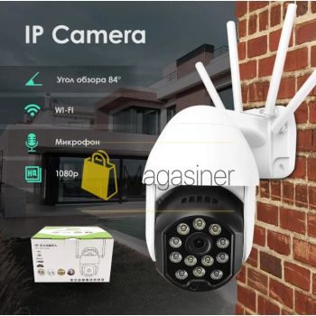 Уличная IP камера видеонаблюдения UKC CAMERA CAD CP11-12 (EN)C 7856 WIFI 2 mp 1080p поворотная с удаленным доступом