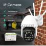 Уличная IP камера видеонаблюдения UKC CAMERA CAD CP11-12 (EN)C 7856 WIFI 2 mp 1080p поворотная с удаленным доступом