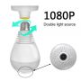 IP скрытая беспроводная WiFi камера-лампочка видеонаблюдения панорамная OLM Panoramic Camera Original 360 градусов рыбий глаз видеоняня HD 960p
