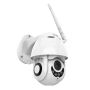 Вулична IP камера відеоспостереження iCSee ABQ-A1S WIFI IP 360/90 2.0mp поворотна з віддаленим доступом