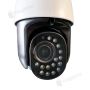 Уличная ip камера видеонаблюдения EC129-X15 wifi ip 360/90 3.0mp поворотная с удаленным доступом