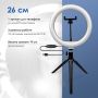 Кільцева лампа 26 см Ring Fill Light з триногою кільцевою лампою для селфі лампа для тик струму (1012-1)