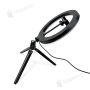 Кільцева лампа 26 см Ring Fill Light з триногою кільцевою лампою для селфі лампа для тик струму (1012-1)