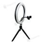 Кільцева лампа 26 см Ring Fill Light з триногою кільцевою лампою для селфі лампа для тик струму (1012-1)
