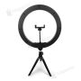 Кільцева лампа 33 см Ring Fill Light з триногою кільцевою лампою для селфі лампа для тик струму (1253-1)