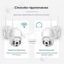 Вулична поворотна IP WIFI камера відеоспостереження WiFi HD-63 - 4мп ICSee камера зовнішнього спостереження для дому (1857-5)