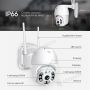 Вулична поворотна IP WIFI камера відеоспостереження WiFi HD-63 - 4мп ICSee камера зовнішнього спостереження для дому (1857-5)