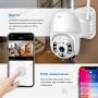 Вулична поворотна IP WIFI камера відеоспостереження WiFi HD-63 - 4мп ICSee камера зовнішнього спостереження для дому (1857-5)