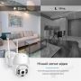 Вулична поворотна IP WIFI камера відеоспостереження WiFi HD-63 - 4мп ICSee камера зовнішнього спостереження для дому (1857-5)