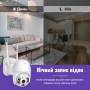 Вулична поворотна IP WIFI камера відеоспостереження WiFi HD-63 ICSee - 4мп + карта 64 гб камера зовнішнього спостереження для дому (1857-5-1)