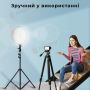 Відеосвітло LED Fill Light M666 для фото- та відеозйомки зі штативом 2.1 метр постійне світло для фото та відео (2630-1)