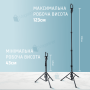 Штатив тринога для телефону з пультом bluetooth Yunteng VСT-1388 смартфона камери фотоапарата блютуз (2652)