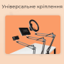 Штатив для предметної зйомки настільний консольний Type A для смартфона камери фотоапарата пантограф (2818)