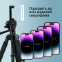 Професійний штатив тринога 170 см для телефону фотоапарата камери для зйомки в чохлі з рівнем (2810)