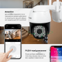 Вулична ip камера відеоспостереження Elite LUX EL-N6 4mp Tuya поворотна з віддаленим доступом (2811)