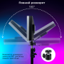 Відеосвітло Fill Light F99 RGB для фото- і відеозйомки зі штативом 2.1 метр (2629-1)