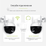 Вулична IP-камера відеоспостереження СAD N6 iCSee Wifi 4Мп (2483)