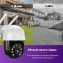 Вулична IP-камера відеоспостереження WiFi N3 (А8) - 4mp - ICSEE ЧОРНА (2776)