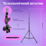 Професійне відеосвітло LED LIGHT RL-900 35W зі штативом 2.1 м і пультом керування (2696-1)