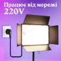 Професійне відеосвітло LED LIGHT RL-900 35W зі штативом 2.1 м і пультом керування (2696-1)