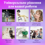 Професійне відеосвітло LED LIGHT RL-900 35W зі штативом 2.1 м і пультом керування (2696-1)