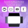 Професійне відеосвітло LED LIGHT RL-900 35W зі штативом 2.1 м і пультом керування (2696-1)