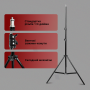 Прямокутне відеосвітло LED LIGHT MM-240 зі штативом 2.1 метр (1865-1)