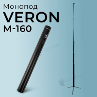 Професійний монопод подовжувач для телефону VERON M-160 (2771)